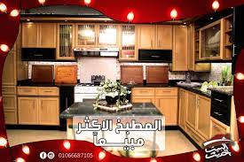 رئيس بدائي إنتاجي ادوات مطبخ بالتقسيط guillotinpoilvet com