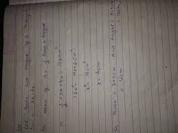 The height of a triangle is the perpendicular line dropped onto its base from the corner opposite the base. The Base And Height Of A Triangle Are In Ratio 3 4 And Its Area Is 96 Cm Sq Find Its Base And Brainly In