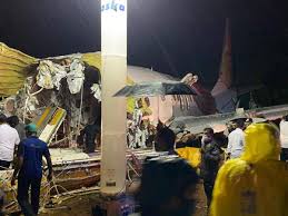 The plane, which was transporting troops at the time of the accident, missed the runway while landing and crashed into a nearby village, sobejana explained. Air India Express Flight Crash Latest News Videos Photos About Air India Express Flight Crash The Economic Times Page 1