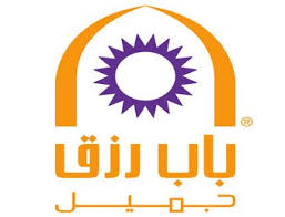 We did not find results for: Ø¨Ø§Ø¨ Ø±Ø²Ù‚ Ø¬Ù…ÙŠÙ„ ØªÙˆÙØ± ÙØ±Øµ Ø¹Ù…Ù„ Ù„Ù„Ø³ÙŠØ¯Ø§Øª ÙÙŠ ØªØ®ØµØµØ§Øª Ø¬Ø¯ÙŠØ¯Ø© Ù…Ø¬Ù„Ø© Ø±ÙˆØ§Ø¯ Ø§Ù„Ø£Ø¹Ù…Ø§Ù„