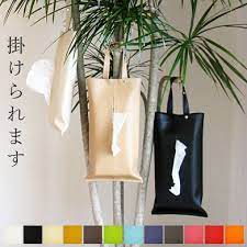 楽天市場 クーポン対象 ティッシュケース ティッシュカバー kety ペーパータオルホルダー おしゃれ 吊り下げ 北欧 車 車用 洗面所 壁掛け 収納 ボックスティッシュケース 縦置き 送料無料 ティッシュボックスケース かわいい 箱なしティッシュ マスクケース