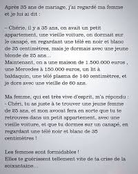Panneau Humour 322 Panneaux Humour Humour Blague