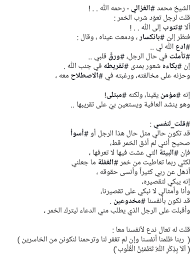 يتكون المني من افرازات تنتج في الخصية، الموثة، غدة كوبر و الحويصلات المنوية.جميعها (إلى كل من تقوم بهذا العمل أي شرب المني بعد الإنزال من مص القضيب إنه يؤثر بشكل. Ø´Ø±Ø¨ Ø§Ù„Ù…Ù†ÙŠ Cooknays Com