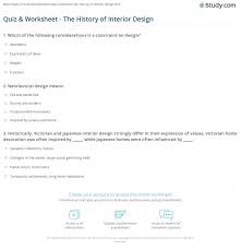 Quiz Worksheet The History Of Interior Design Study Com
