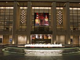 david h koch theatre on broadway in nyc