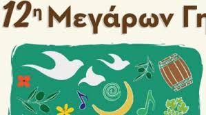 Έργα ενός εκατομμυρίου ευρώ για τη συντήρηση του ο. S Ttj 6bbza0dm