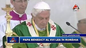Declaratia a fost facuta in limba latina in timpul unei slujbe. Papa Benedict Al Xvi Lea In Romania Youtube