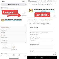 Sistem egumis juga kini dilancarkan secara rasmi bagi memudahkan urusan semakan wang tak dituntut online. Egumis Login Wang Tidak Dituntut Online Egumis Anm Gov My