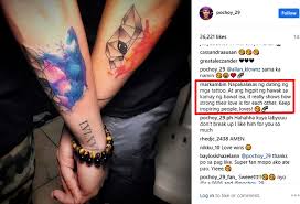 We did not find results for: Look Paolo Ballesteros Posts Matching Tattoos Netizens React