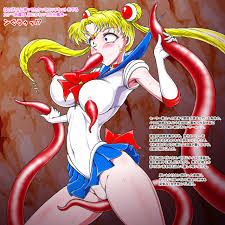 太陽系開発機構 ○林修○ Waning Moon 美少女戦士セーラームーン Dl版