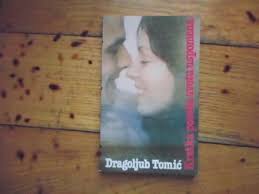 Drago Tomic 12 knjiga