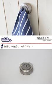 鴻 綵 潟 筝後就 就 箴水 莖 恩 s 腥顔 膂 篁 帥