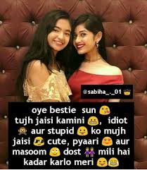 Birthday Wishes For Bestie Funny In Urdu Pin By Kasak Desai On Comedy Joke S Friends Quotes Funny Bff Quotes Funny Real Friendship Quotes