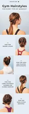 To forgo any product, just brush hair back into an elastic with your fingertips to. 5 Gym Hairstyles For Every Type Of Fitness Lover Makeup Com By L Oreal Gym Hairstyles Hair Styles Gym Hairstyles Easy