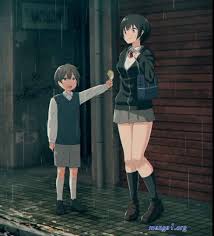 manga ikura de yaremasu ka hentai - Manga 1