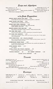 St Louis Public Library Culinary Exhibit Essay Outline Essay Outline Template Menu Restaurant