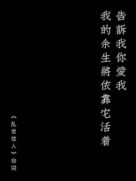 Text Chinese Tipografi Jepang Manipulasi Foto Jenis Huruf Tulisan