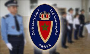 تذكير هام للشباب الحاصلين على دبلوم التأهيل المهني يوم الخميس هو آخر أجل للتسجيل وايداع ملفات الترشيح لمباراة إدارة In 2020 Sport Team Logos Team Logo Juventus Logo
