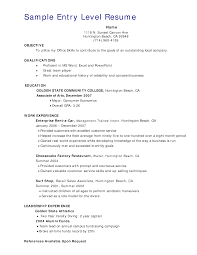 Consumer Economics Entry Level Resume Templates At Allbusinesstemplates Com