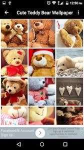 Featuring gorgeous guest tables, pretty balloons and rustic blooms, this joyous event is sure to make you swoon! Download Cute Teddy Bear Wallpaper Free For Android Cute Teddy Bear Wallpaper Apk Download Steprimo Com