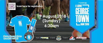 With the famous penang mural arts as scenery, the run will be one to remember! I Love George Town Run 2018 Ticket2u