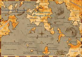 Поиск материалов на тему world of warcraft. Найди нужное в wow!