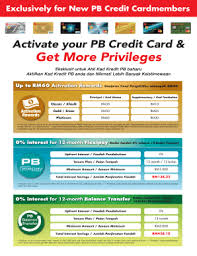 Balance transfer credit card offers help you pay down debt while avoiding high interest charges. Fillable Online App Form Bt Fp A4 Ok2 Ai Public Bank Fax Email Print Pdffiller