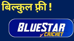 Oct 04, 2021 · for each match, you need to have at least 10 virtual coins. Bluestar Cricket Apk Mod Download For Pc Install Playstore