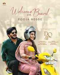 DQ 41: Magical Chemistry on Big Screens