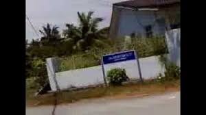 Beli surat kabar lama, buku majalah lama, peti ais lama. Surat Khabar Lama Bateri Lama Cute766