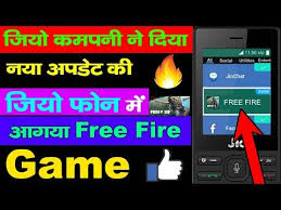 Free fire game download jio phone procedure. Free Fire Photo Download Jio Phone