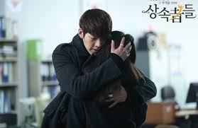 Switch to full screen | all episodes playlist | report dead link. Wmiobject Filter Startname Download Film The Heirs Episode 16