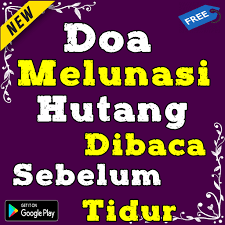 Cara mengamalkan doa melunasi hutang dengan cepat bacalah dengan khusyuk doa melunasi hutang diatas setelah solat lima waktu. Android à¤• à¤² à¤ Doa Melunasi Hutang Dibaca Sebelum Tidur Apk à¤¡ à¤‰à¤¨à¤² à¤¡ à¤•à¤° à¤® à¤« à¤¤