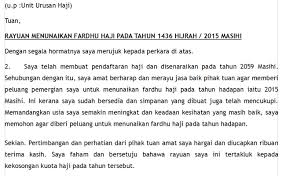 Contoh Surat Rayuan Mengerjakan Haji Cute766
