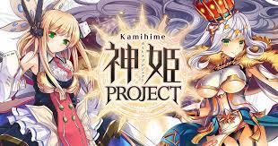 Kamihime PROJECT R - Turn Based RPG Sex Game with APK file | Nutaku