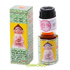 Huile Medicinale Dầu Phật Linh Trường Sơn Douleur Abdominale Mal De Dent Douleur Dorsale