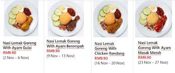 Nasi lemak di sini enak dinikmati bersama ayam goreng berempah. Ikea Is Offering Discounts Up To 50 Off And A New Menu Like Nasi Lemak Goreng Biryani Rice Penang Foodie
