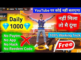 After successful competition of the offer, the coins and diamonds will be added to your. How To Get Free Diamonds In Free Fire In Hindi