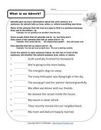 What Is An Adverb Free Printable Adverb Activities Adverb Activities Adverbs Adverbs Worksheet