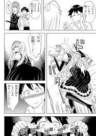 怪物 王女 エロ