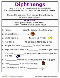 Practice Reading Vowel Diphthongs Ow Phonics Worksheets Vowel Diphthongs Reading Practice Worksheets