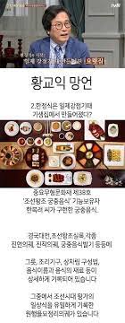 Jun 13, 2021 · 고인의 비보에 주위 사람들도 비통함을 감추지 못하고 있다. 4vfzmoo Dyk3 M
