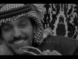 البرد برد الشتاء منصور بن جعشه youtube arabic english quotes english quotes youtube