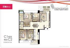桃園高鐵 佳陞建設 巴黎線上 全案實景更新 宅精新村 痞客邦 floor plans diagram