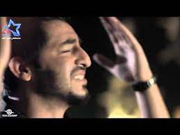 ياسر عبد الوهاب دير بالك على امك فيديو كليب youtube videos music songs youtube