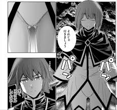 Parallel Paradise Ero-Manga Violates the Protagonist – Sankaku Complex