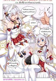 โดจินเฉพาะหมวดหมู่: honkai gakuen | Read H-Doujin: HentaiThai.com