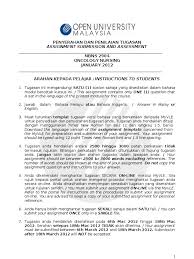 Kata adjektif boleh dikenali jika kata berkenaan didahului oleh kata penguat seperti amat, sangat, sungguh, sekali, paling, agak, benar. Nbns2904 Assignment Id 5c1260d6ac574