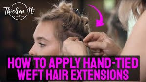 Machine Weft Extensions Tutorial