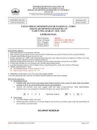 Contoh kop soal ujian madrasah guru ilmu sosial. Format Kop Soal Usbn Edit